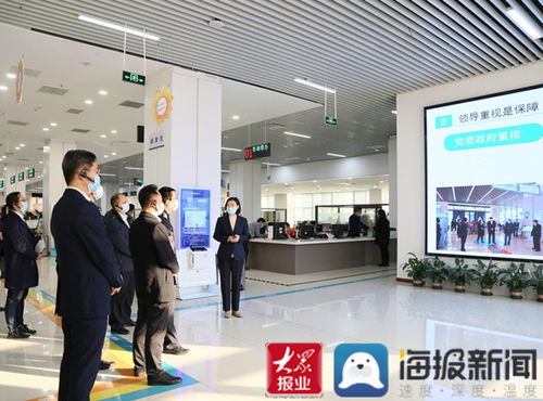 公安部第三研究所调研组赴邹平市政务服务大厅调研电子化改革与新材技术推广