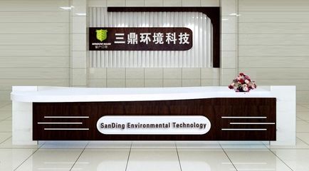 创新材料，驱动未来——公司新材料技术推广服务全方位介绍