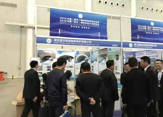 六国桥梁专家齐聚共商桥梁智能发展，楚天联发携新材料技术亮相中国桥博会