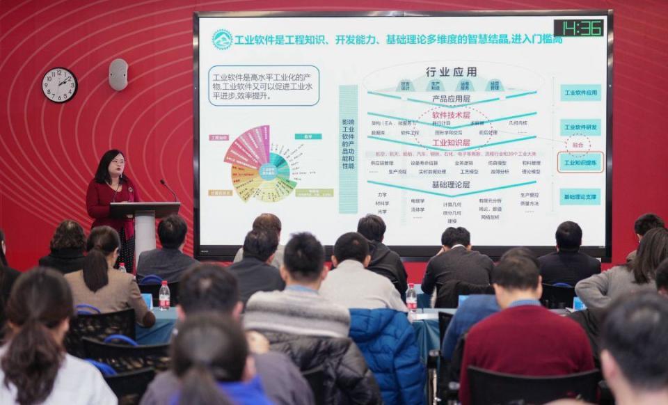 智汇科技，创新领航 先进核能专场路演聚焦新材料技术推广